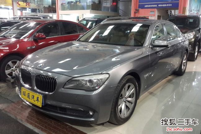 宝马7系2009款730Li 豪华型