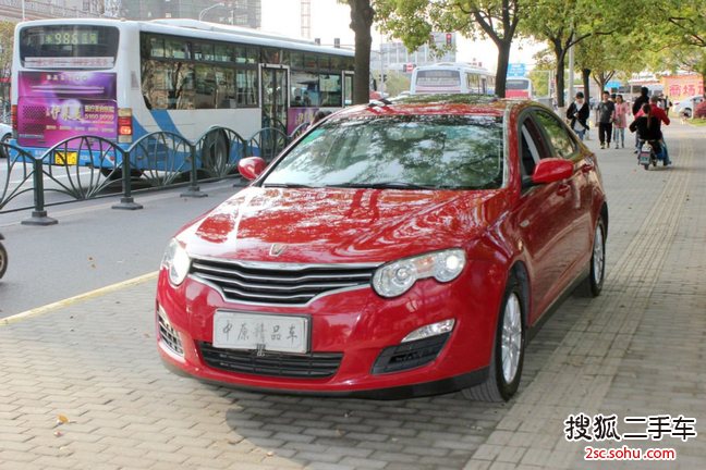 荣威5502008款S 1.8L 启臻版