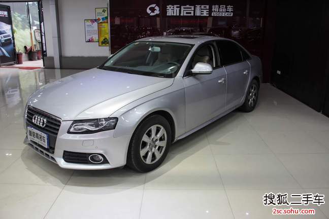 奥迪A4L2012款2.0TFSI 舒适型