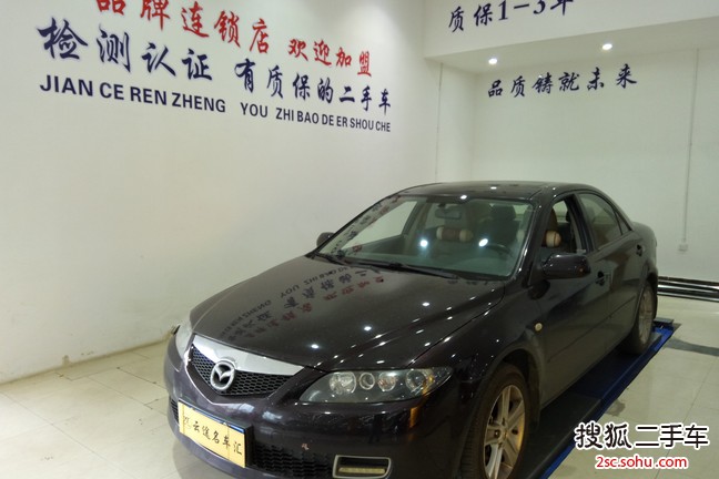 马自达MAZDA62008款2.0L 手自一体 时尚型