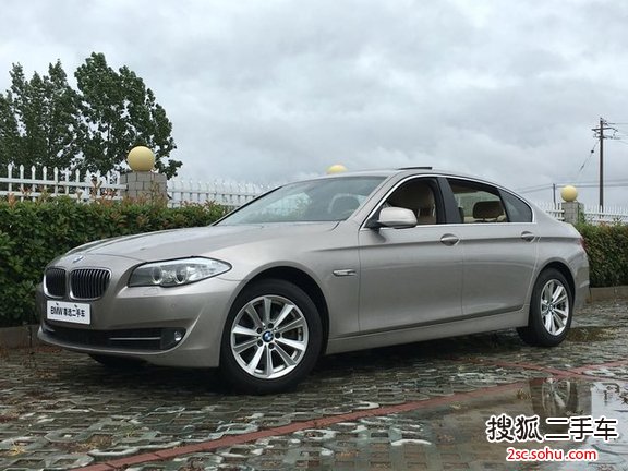 宝马5系2013款520Li 典雅型