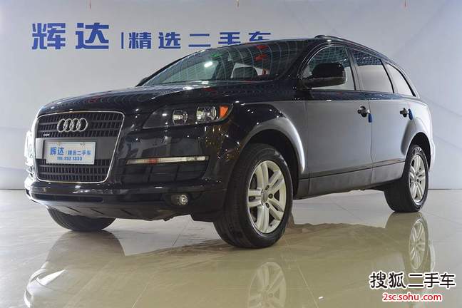 奥迪Q72008款3.6FSI quattro 技术型