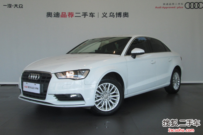 奥迪A3 Limousine2016款35 TFSI 自动进取型