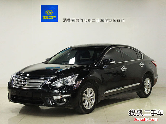 日产天籁2013款2.5L XL领先版