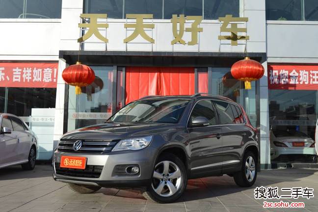 大众途观2010款1.8TSI 手自一体 菁英版
