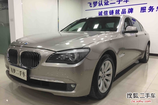 宝马7系2009款740Li 领先型