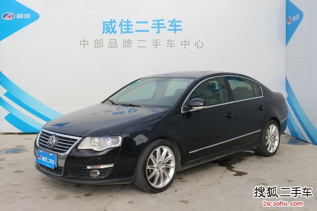 大众迈腾2009款1.8TSI DSG 豪华型