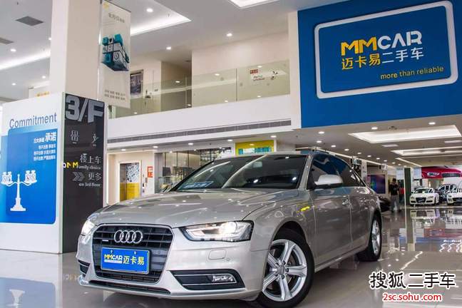 奥迪A4L2015款45 TFSI quattro个性运动型