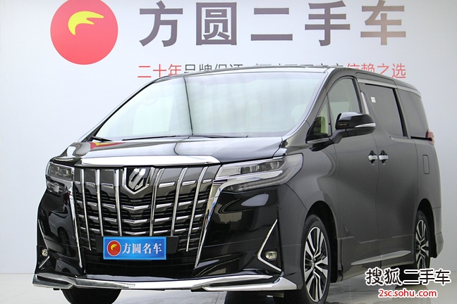 郑州二手丰田埃尔法2018款改款 3.5L 尊贵版价格119.8万