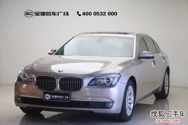 宝马7系2009款740Li 领先型