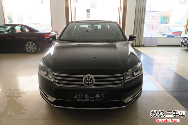 大众迈腾2015款2.0TSI 尊贵型