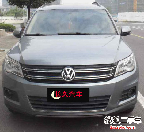 大众途观2010款1.8TSI 手自一体 风尚版