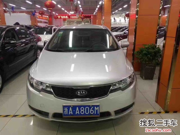 起亚福瑞迪2009款1.6L GLS 手动