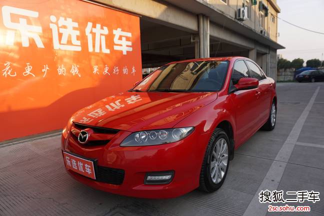 马自达MAZDA62014款2.0L 手自一体经典型