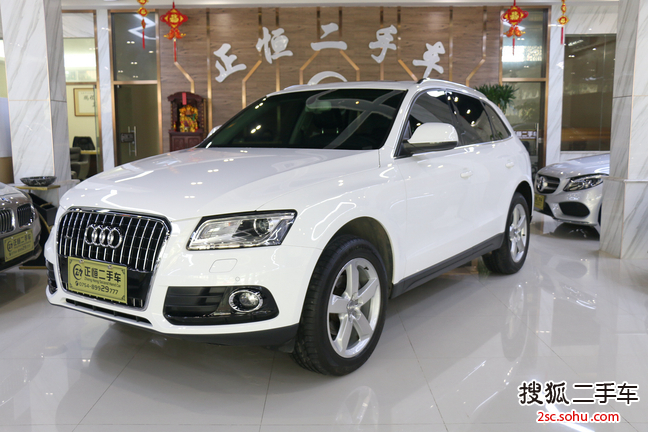 奥迪Q52013款40 TFSI 舒适型