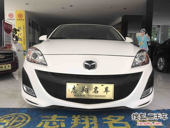 马自达3星骋两厢2012款1.6L 自动精英型