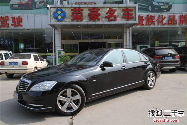 奔驰S级混合动力2010款S400 HYBRID