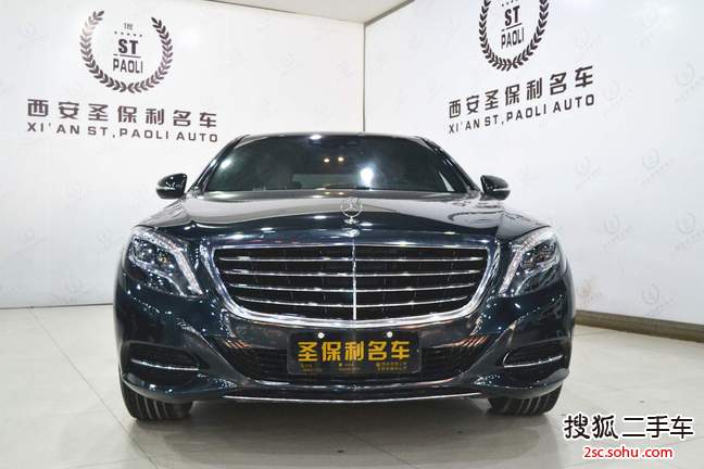 奔驰S级2014款S400L 尊贵型