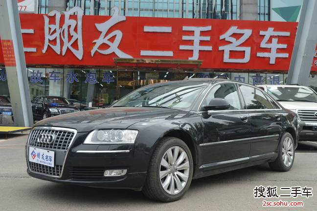 奥迪A8L2009款2.8FSI 标准型