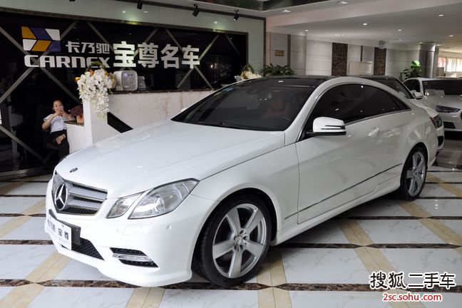 奔驰E级双门2012款E200 Coupe