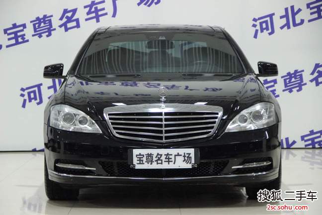 奔驰S级2012款S300L 商务型 Grand Edition