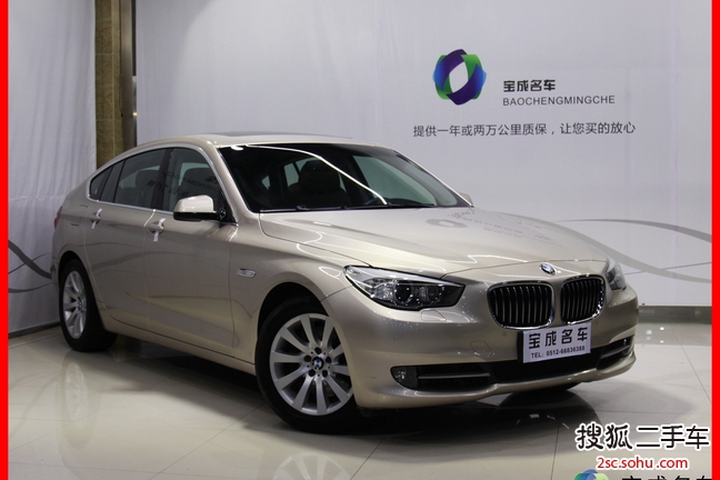 宝马5系GT2010款535i GT领先型