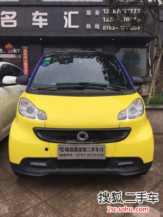 smartfortwo2013款1.0 MHD 硬顶巧克力特别版