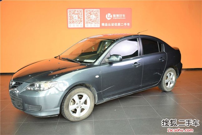 马自达3经典2008款1.6L 手动 标准型