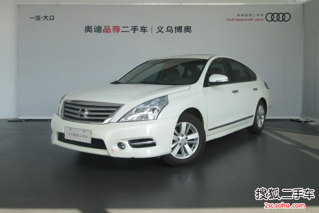 日产天籁2012款2.0L XL智享版