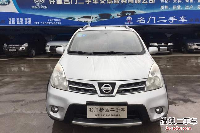 日产骊威2010款劲锐版 1.6L 手动标准型