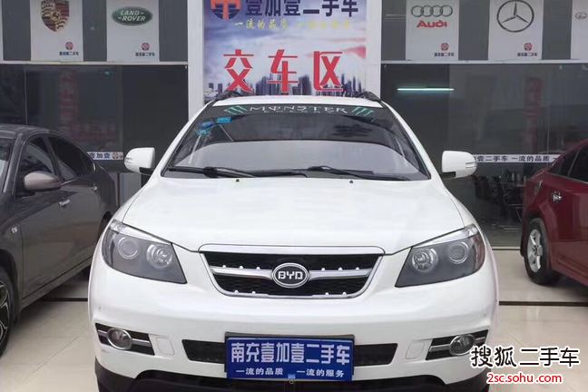 比亚迪S62014款2.0L 手动尊贵型 5座 