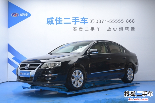 大众迈腾2008款2.0TSI 手自一体 舒适型