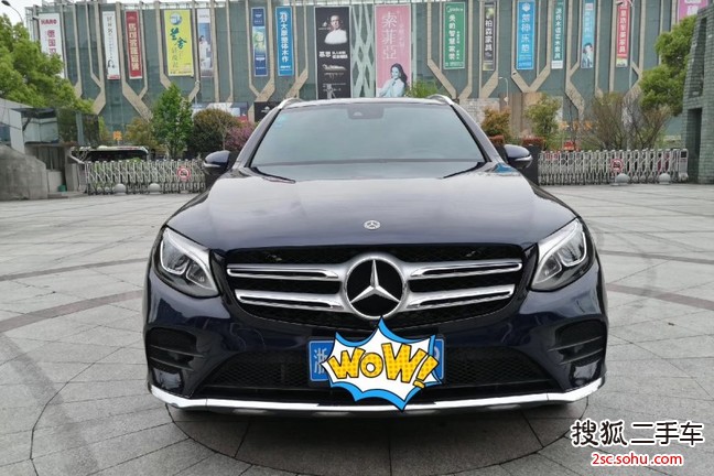 奔驰GLC级2018款GLC 260 4MATIC 豪华型