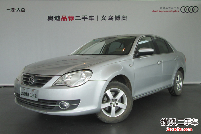 大众宝来2011款1.6L 手动 舒适型