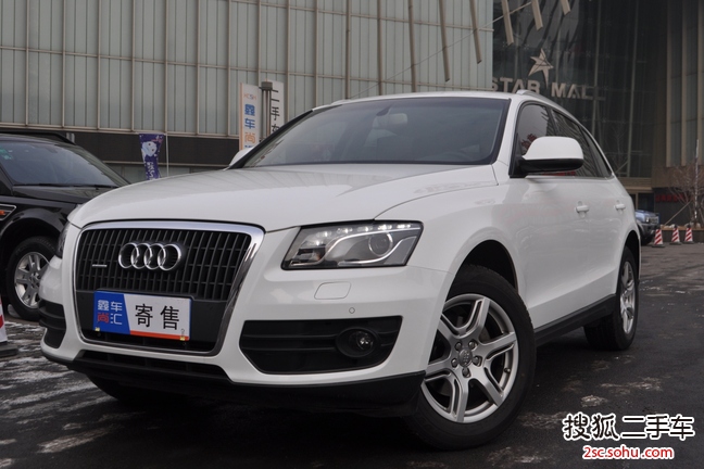 奥迪Q52012款2.0TFSI 舒适型