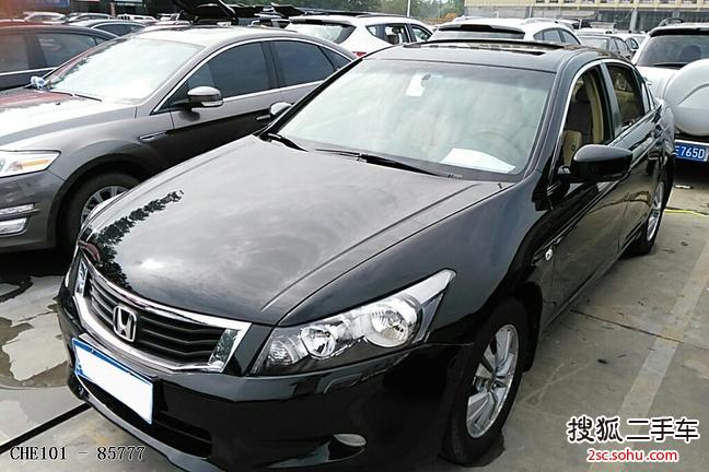 本田雅阁2008款2.0L EX