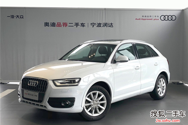 奥迪Q32013款35 TFSI 进取型