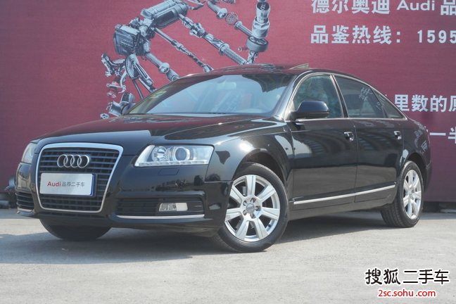 奥迪A6L2010款2.4L 舒适型