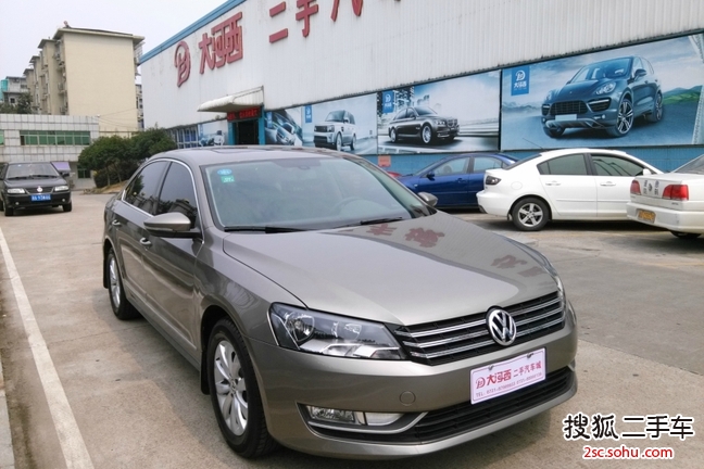 大众帕萨特2014款1.8TSI DSG 尊荣版