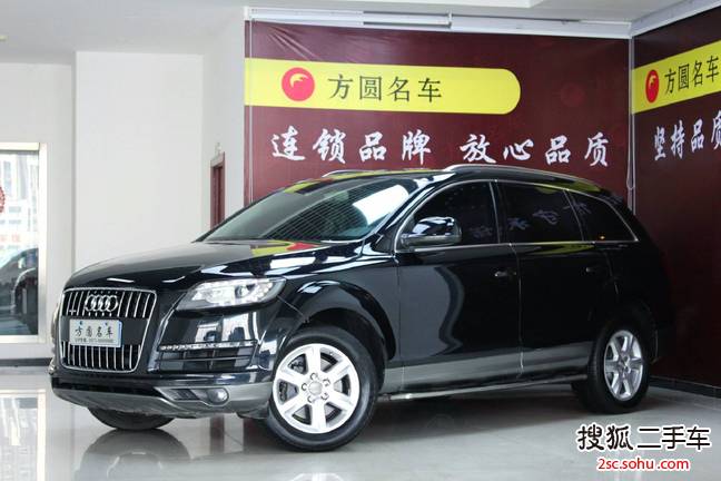 奥迪Q72013款35 TFSI 进取型