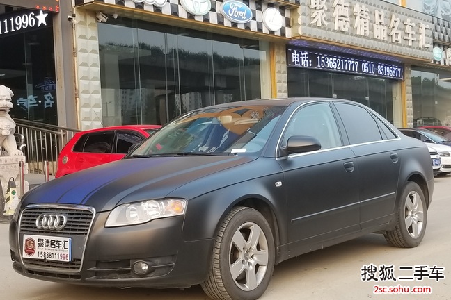 奥迪A42008款1.8T 舒适型MT