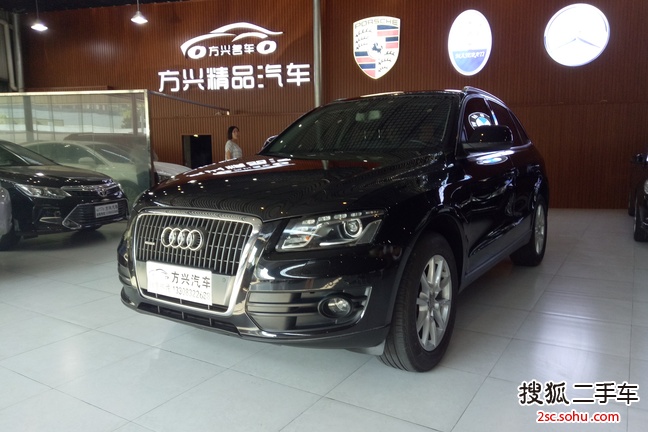 奥迪Q52011款2.0TFSI 舒适型