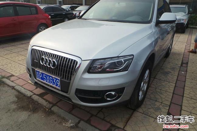 奥迪Q52012款2.0TFSI 技术型