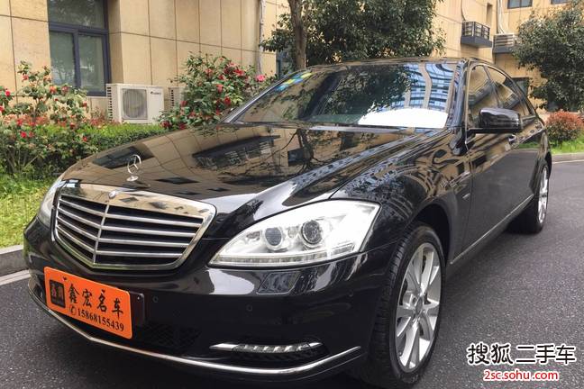 奔驰S级混合动力2012款S400L HYBRID Grand Edition