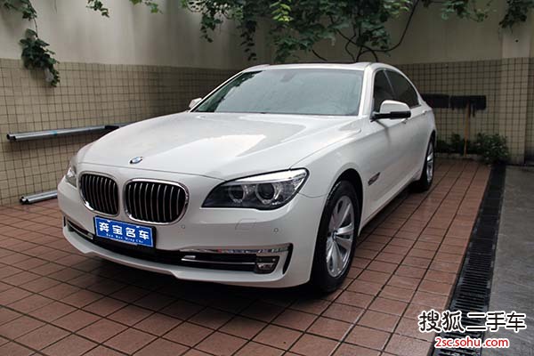 宝马7系2013款730Li 领先型