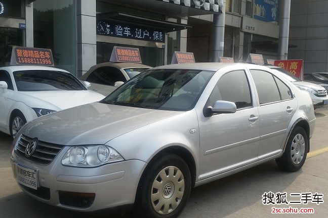 大众宝来2008款1.6L 手自一体 时尚型