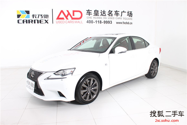 雷克萨斯IS2015款200t F SPORT