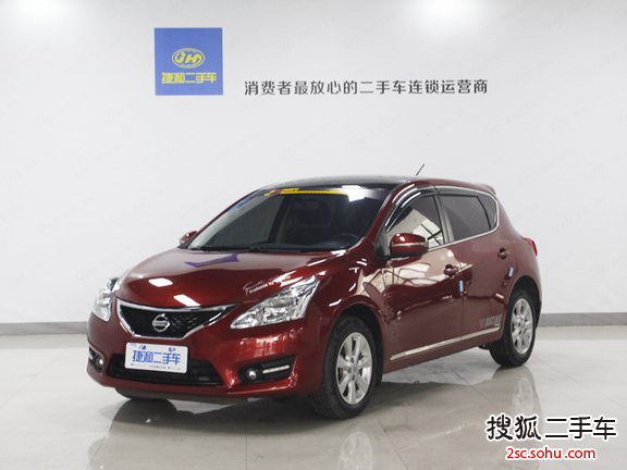 日产骐达2011款1.6L CVT舒适型