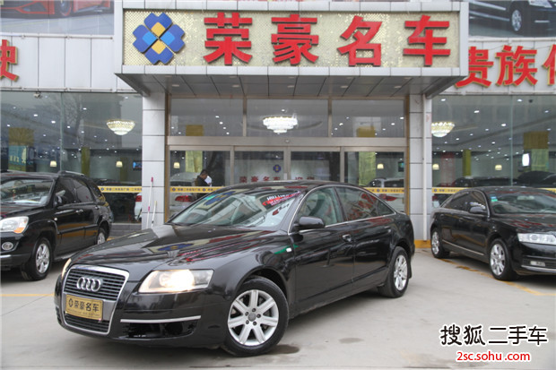 奥迪A6L2008款2.0TFSI 标准型(自动)