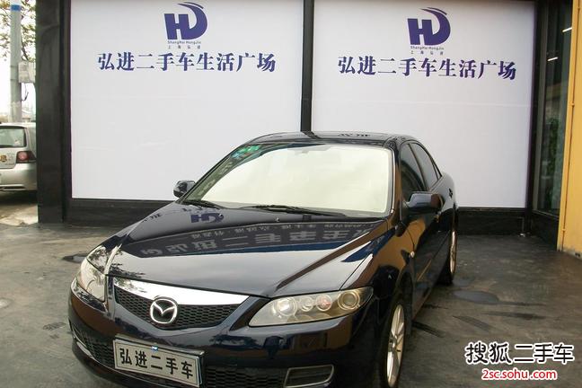 马自达Mazda62008款2.0L 手动型